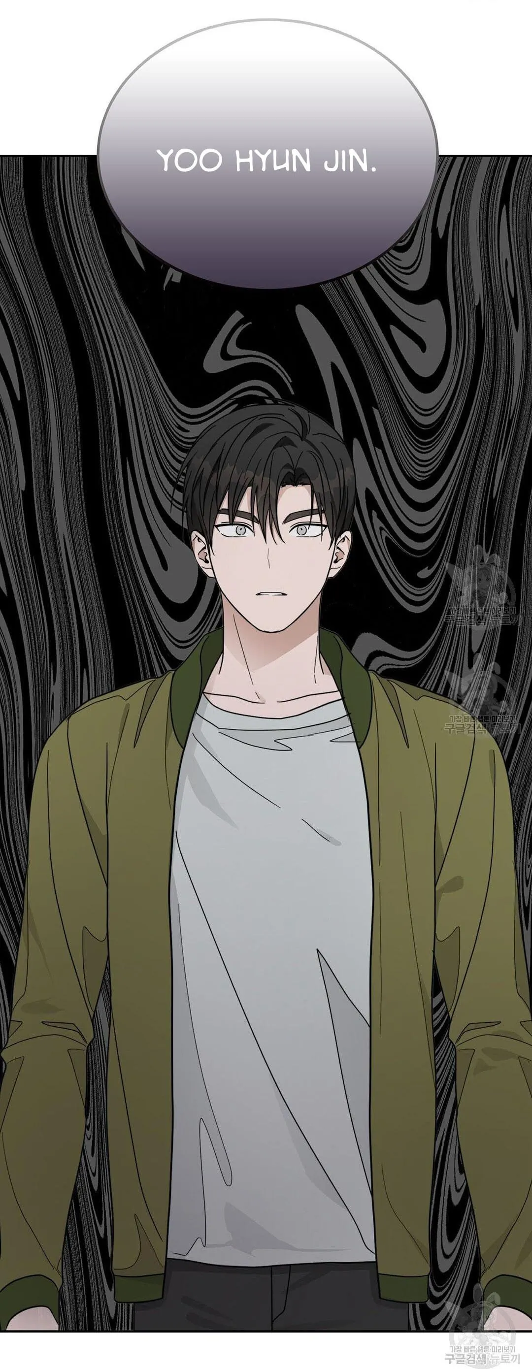 Tôi Trở Thành Nhân Vật Phụ Nhàm Chán Chapter 16 Trang 110