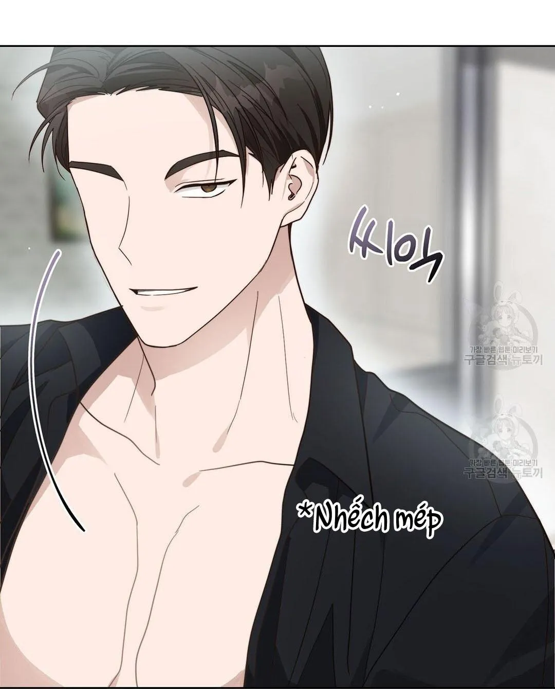 Tôi Trở Thành Nhân Vật Phụ Nhàm Chán Chapter 16 Trang 112