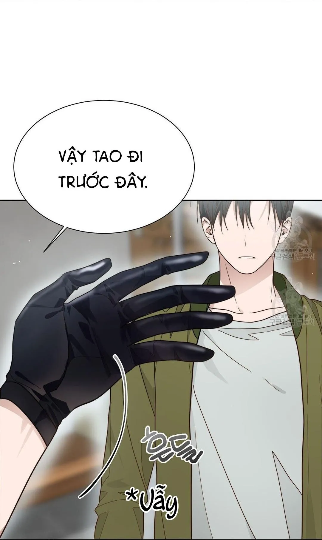 Tôi Trở Thành Nhân Vật Phụ Nhàm Chán Chapter 16 Trang 113