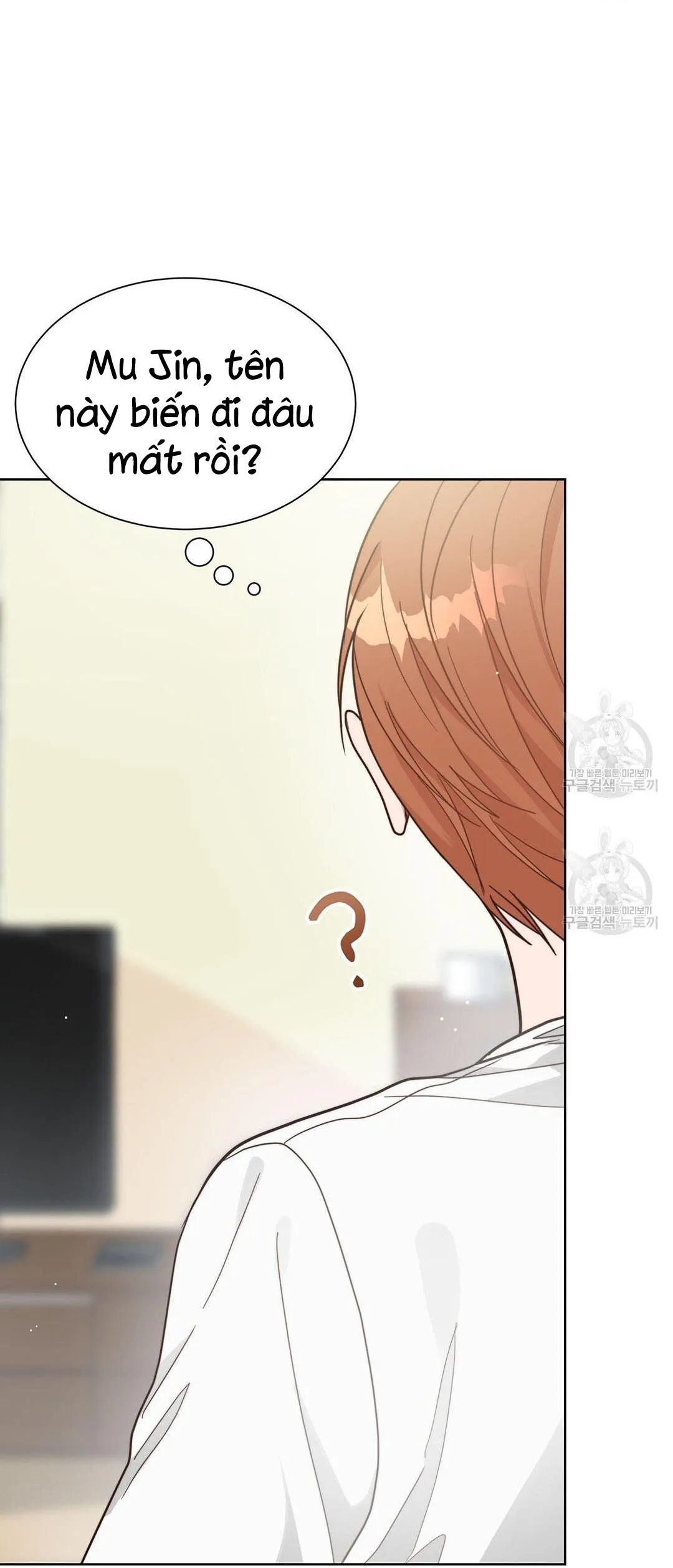 Tôi Trở Thành Nhân Vật Phụ Nhàm Chán Chapter 16 Trang 121