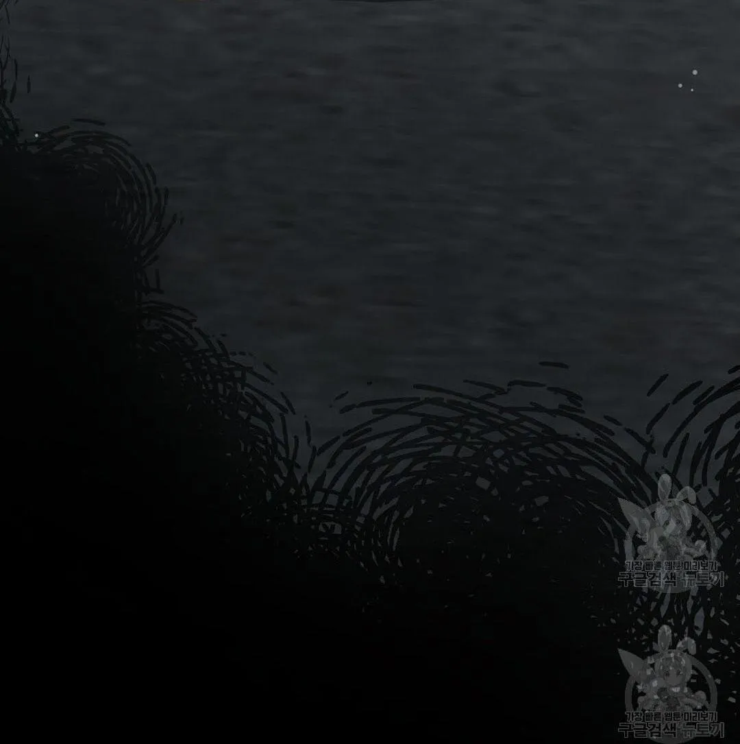 Tôi Trở Thành Nhân Vật Phụ Nhàm Chán Chapter 16 Trang 124