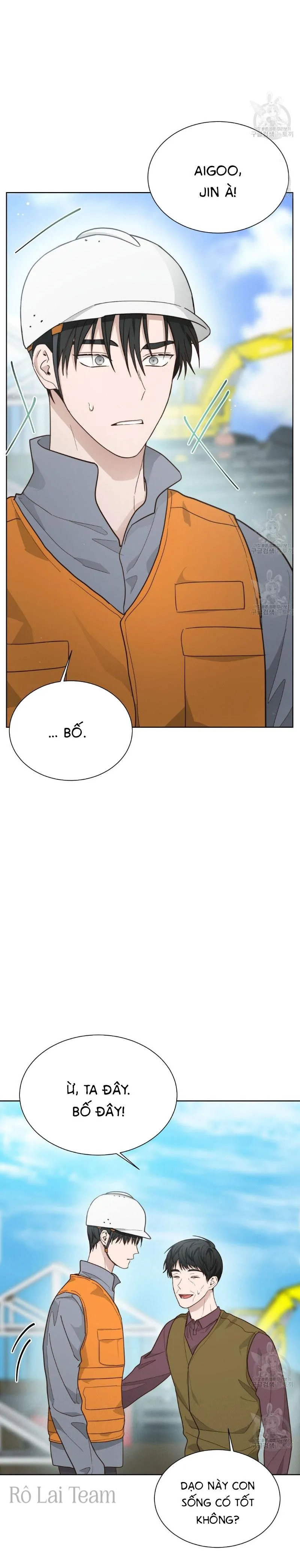 Tôi Trở Thành Nhân Vật Phụ Nhàm Chán Chapter 17 Trang 4