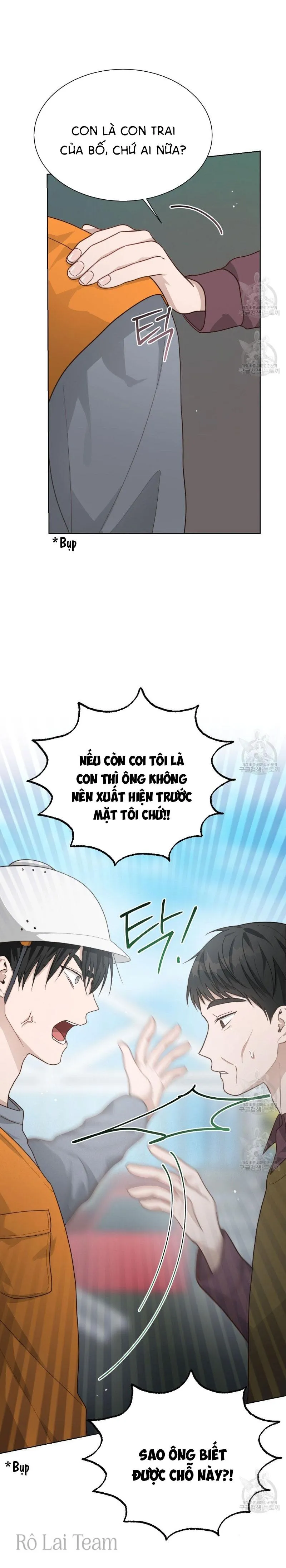 Tôi Trở Thành Nhân Vật Phụ Nhàm Chán Chapter 17 Trang 7