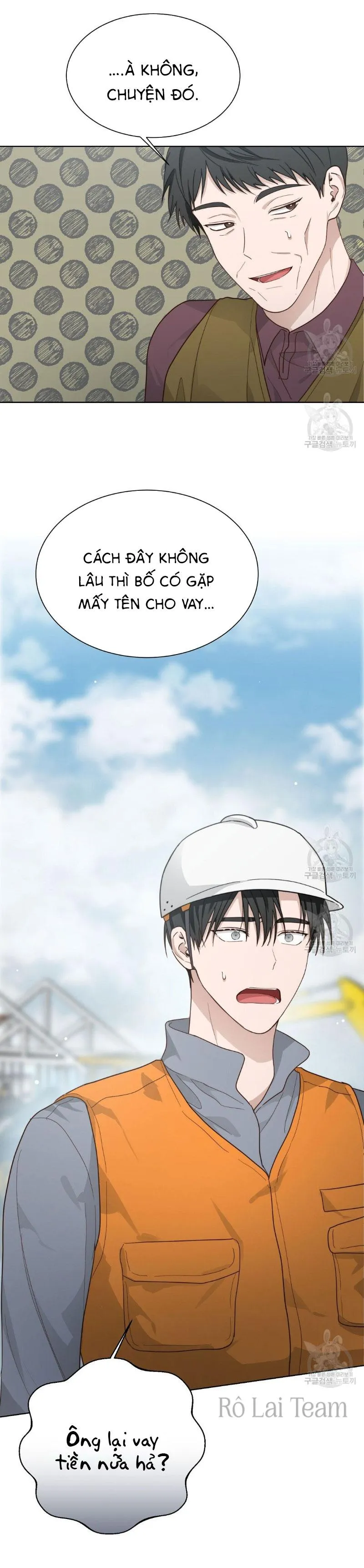 Tôi Trở Thành Nhân Vật Phụ Nhàm Chán Chapter 17 Trang 9