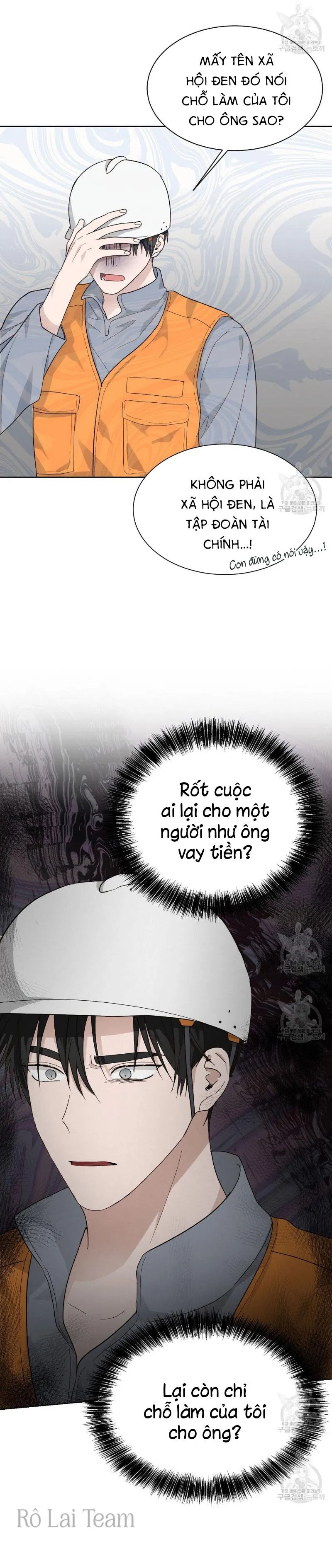 Tôi Trở Thành Nhân Vật Phụ Nhàm Chán Chapter 17 Trang 11