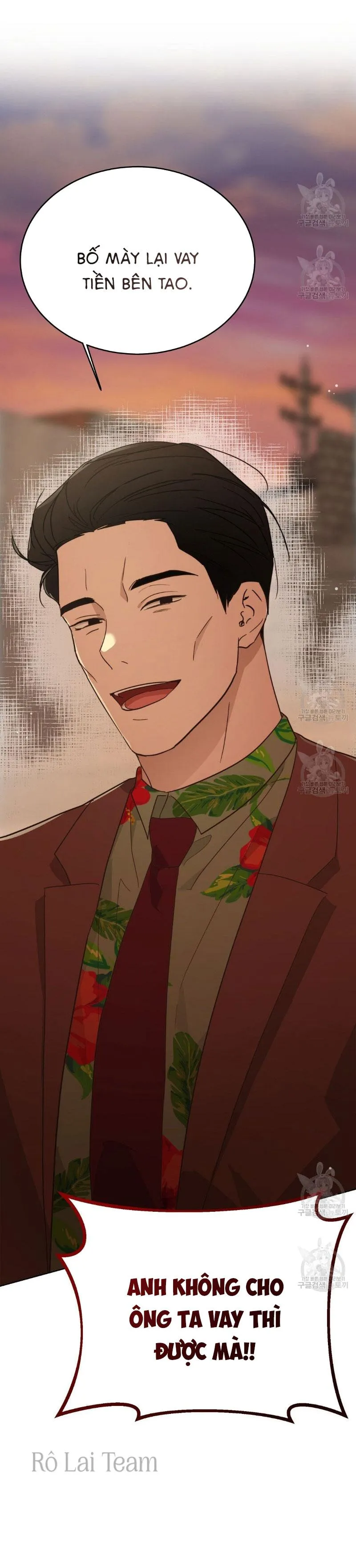 Tôi Trở Thành Nhân Vật Phụ Nhàm Chán Chapter 17 Trang 19