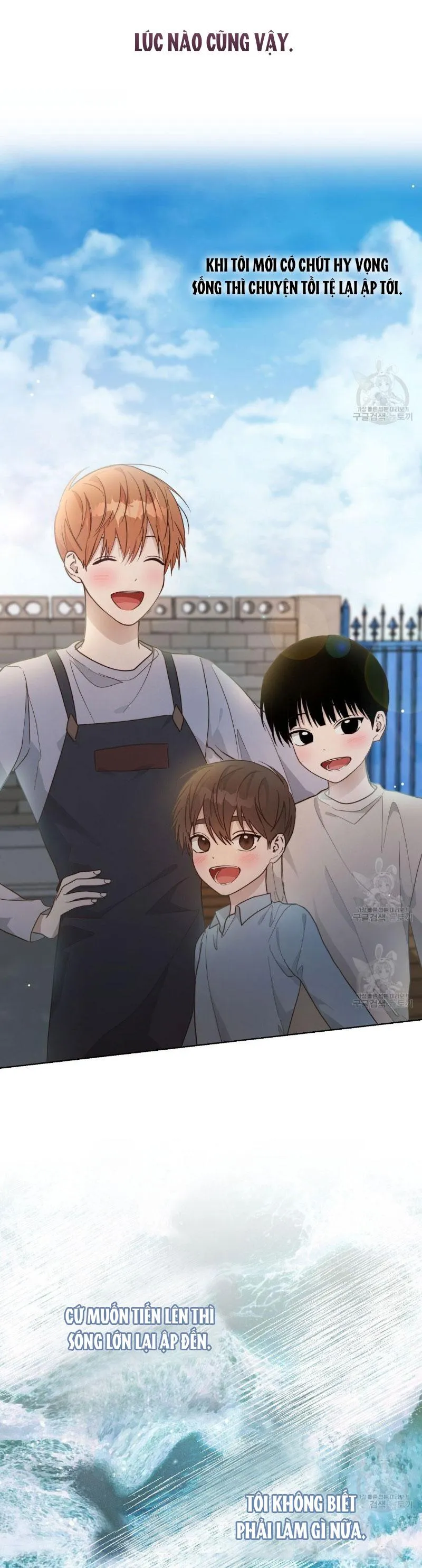 Tôi Trở Thành Nhân Vật Phụ Nhàm Chán Chapter 17 Trang 24