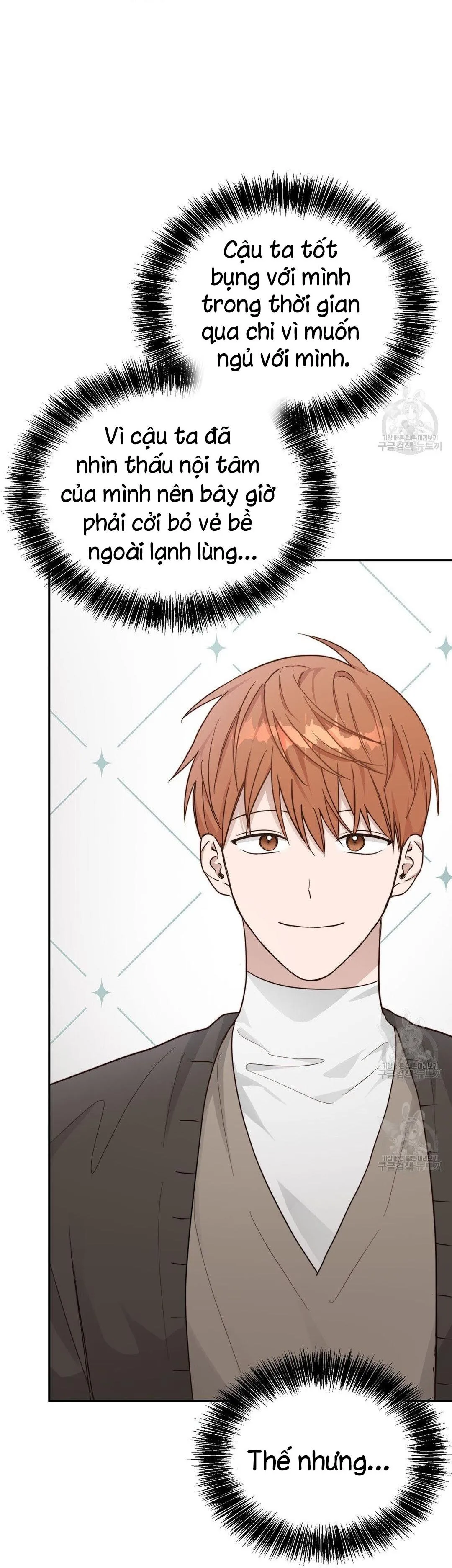 Tôi Trở Thành Nhân Vật Phụ Nhàm Chán Chapter 18 Trang 7