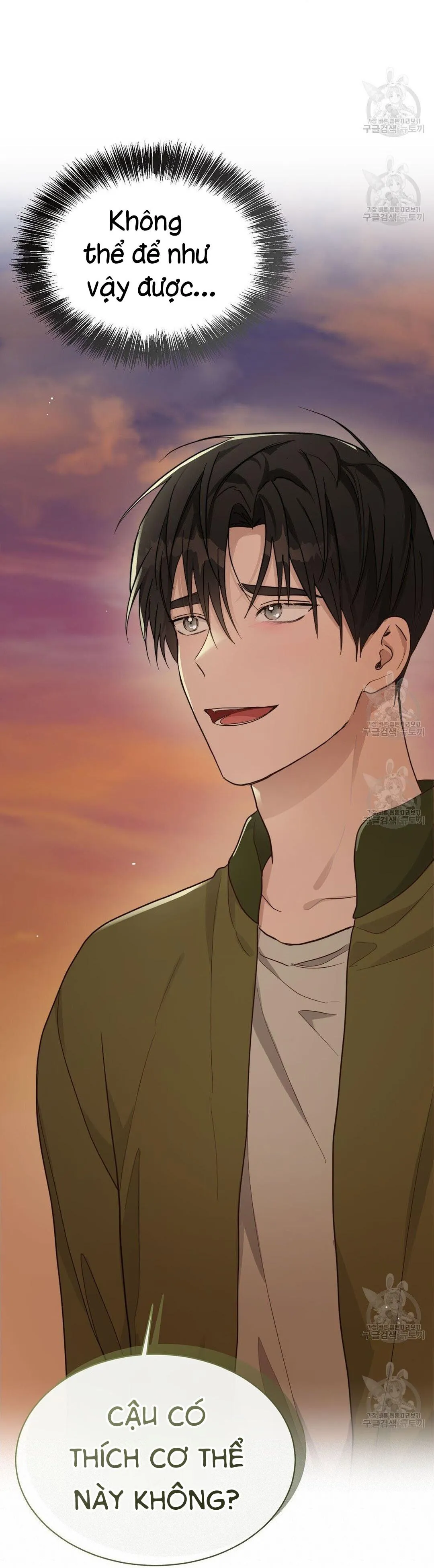 Tôi Trở Thành Nhân Vật Phụ Nhàm Chán Chapter 18 Trang 8