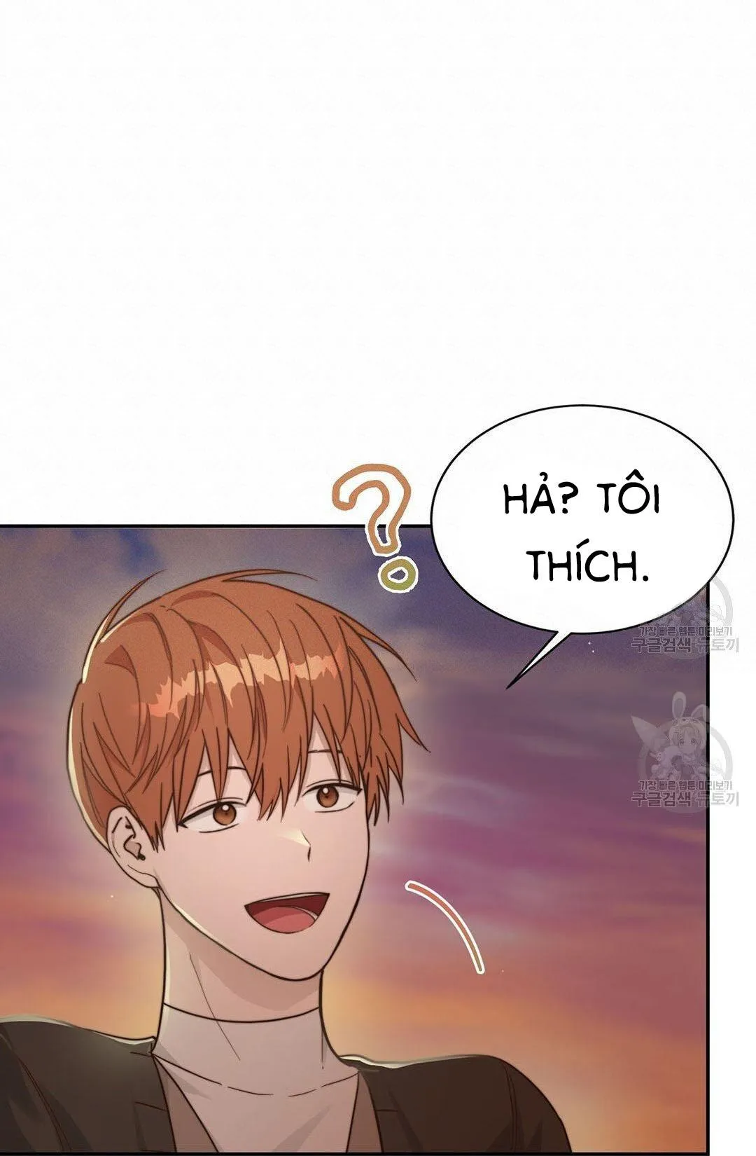 Tôi Trở Thành Nhân Vật Phụ Nhàm Chán Chapter 18 Trang 9