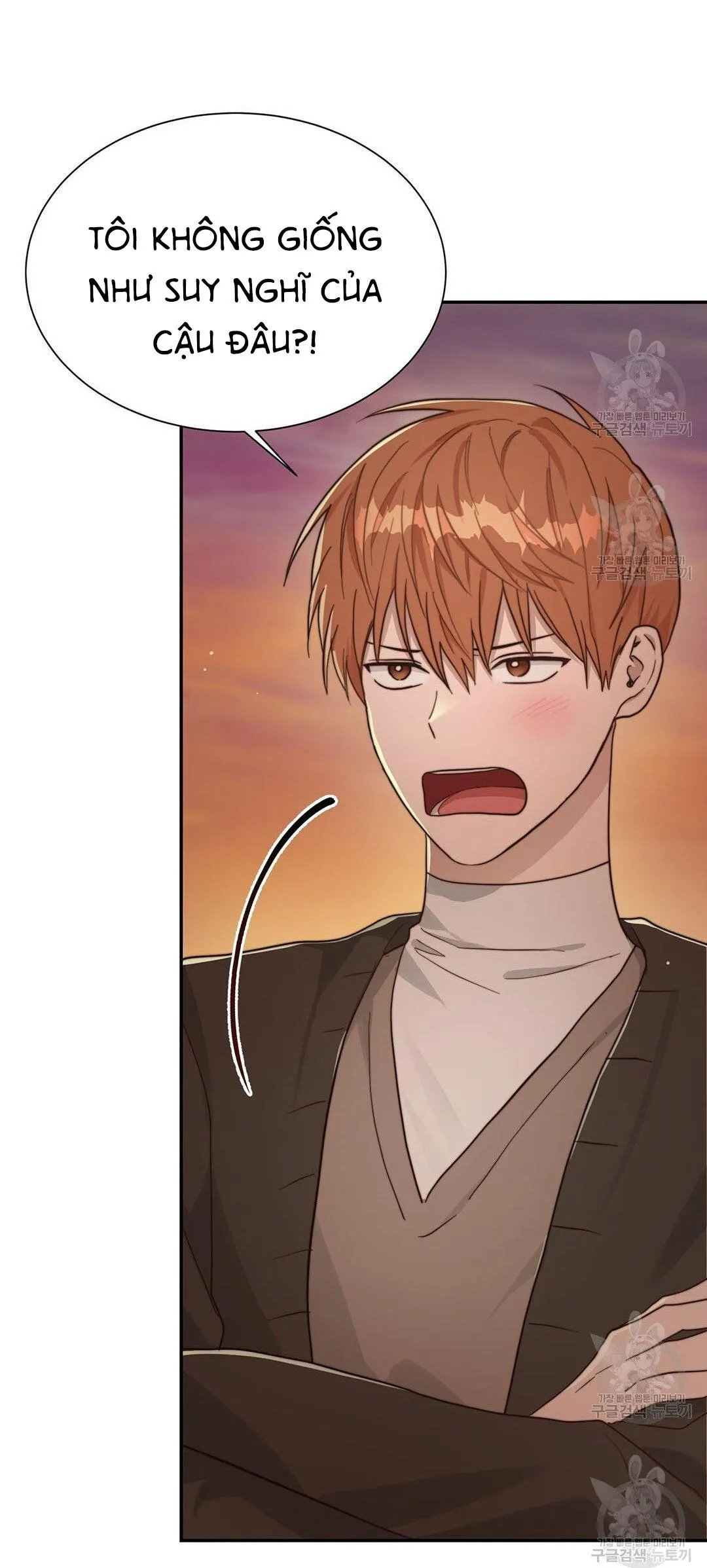 Tôi Trở Thành Nhân Vật Phụ Nhàm Chán Chapter 18 Trang 16