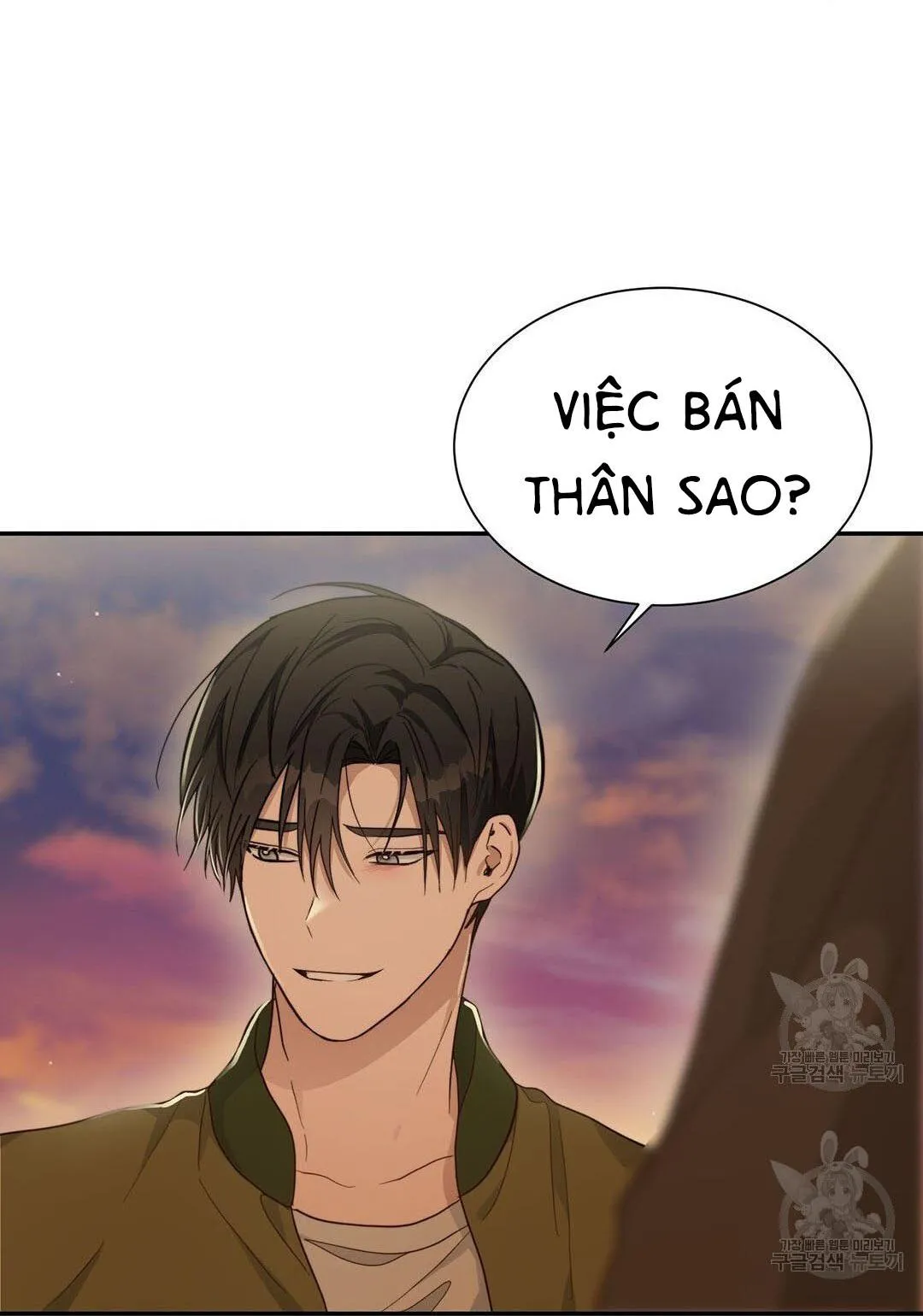 Tôi Trở Thành Nhân Vật Phụ Nhàm Chán Chapter 18 Trang 18
