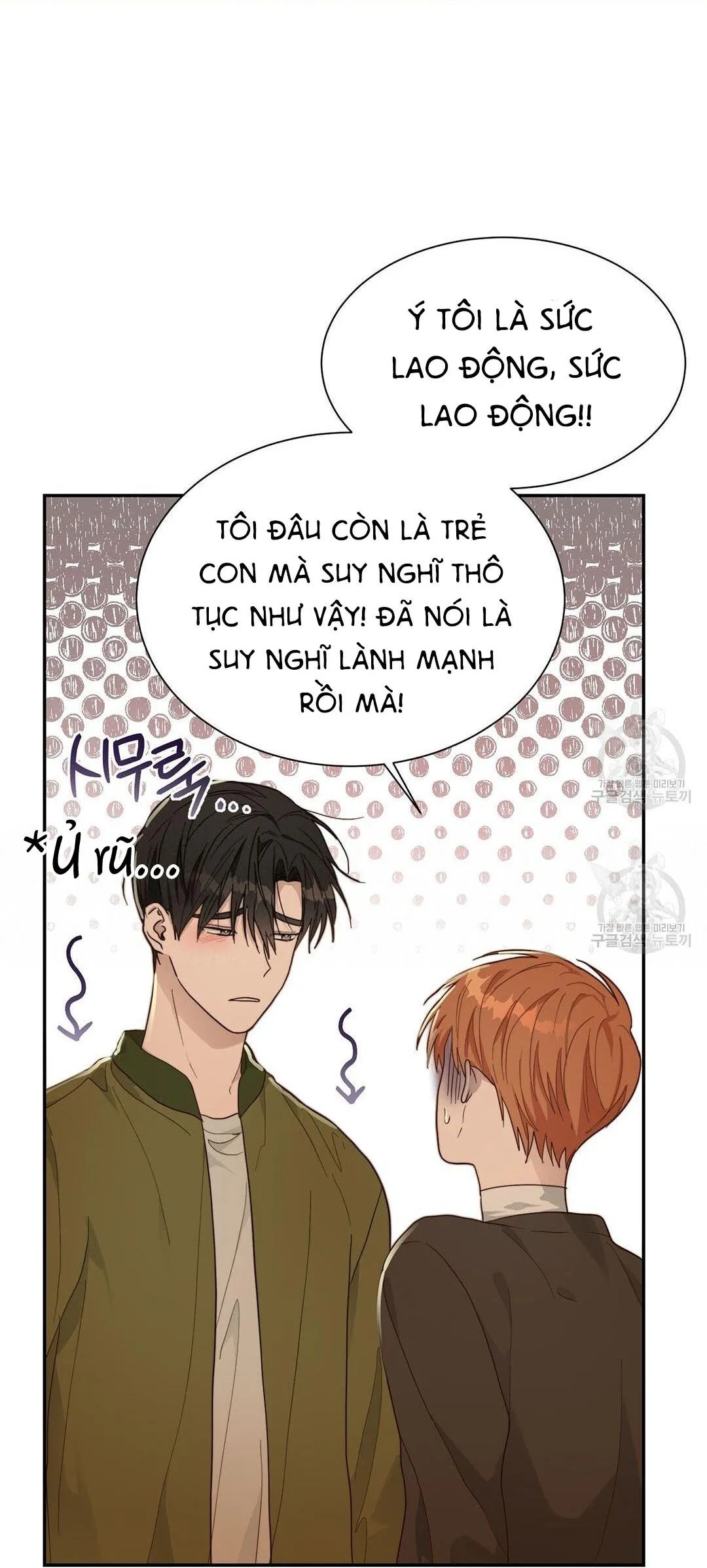 Tôi Trở Thành Nhân Vật Phụ Nhàm Chán Chapter 18 Trang 19