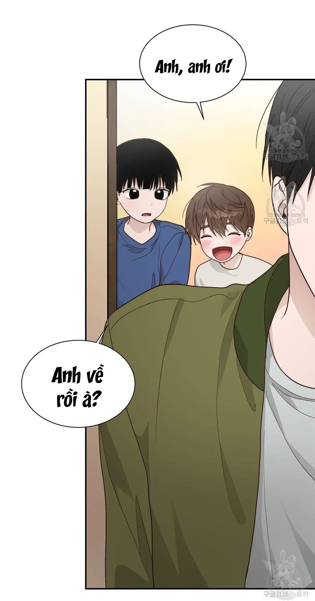 Tôi Trở Thành Nhân Vật Phụ Nhàm Chán Chapter 18 Trang 33