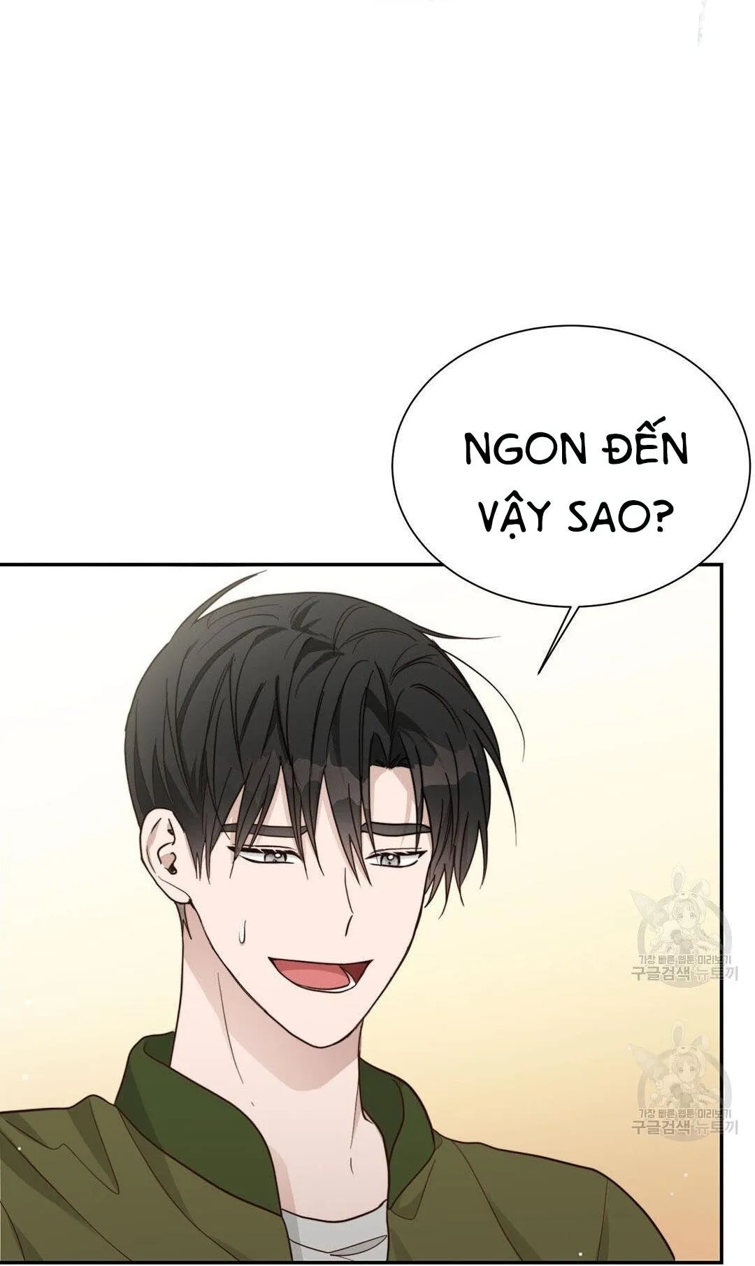 Tôi Trở Thành Nhân Vật Phụ Nhàm Chán Chapter 18 Trang 35