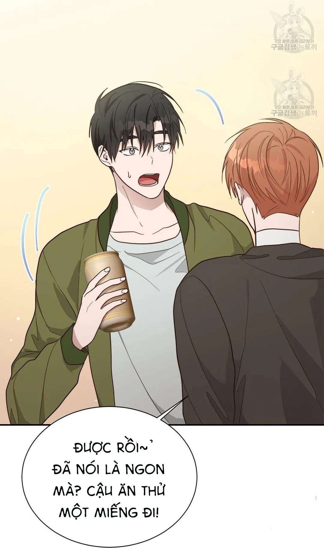 Tôi Trở Thành Nhân Vật Phụ Nhàm Chán Chapter 18 Trang 46