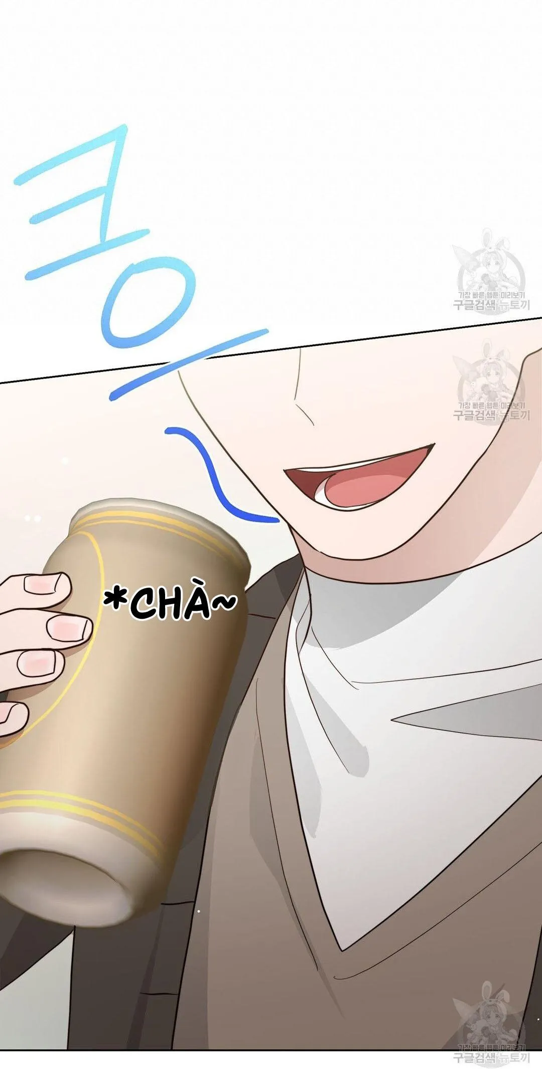 Tôi Trở Thành Nhân Vật Phụ Nhàm Chán Chapter 18 Trang 51