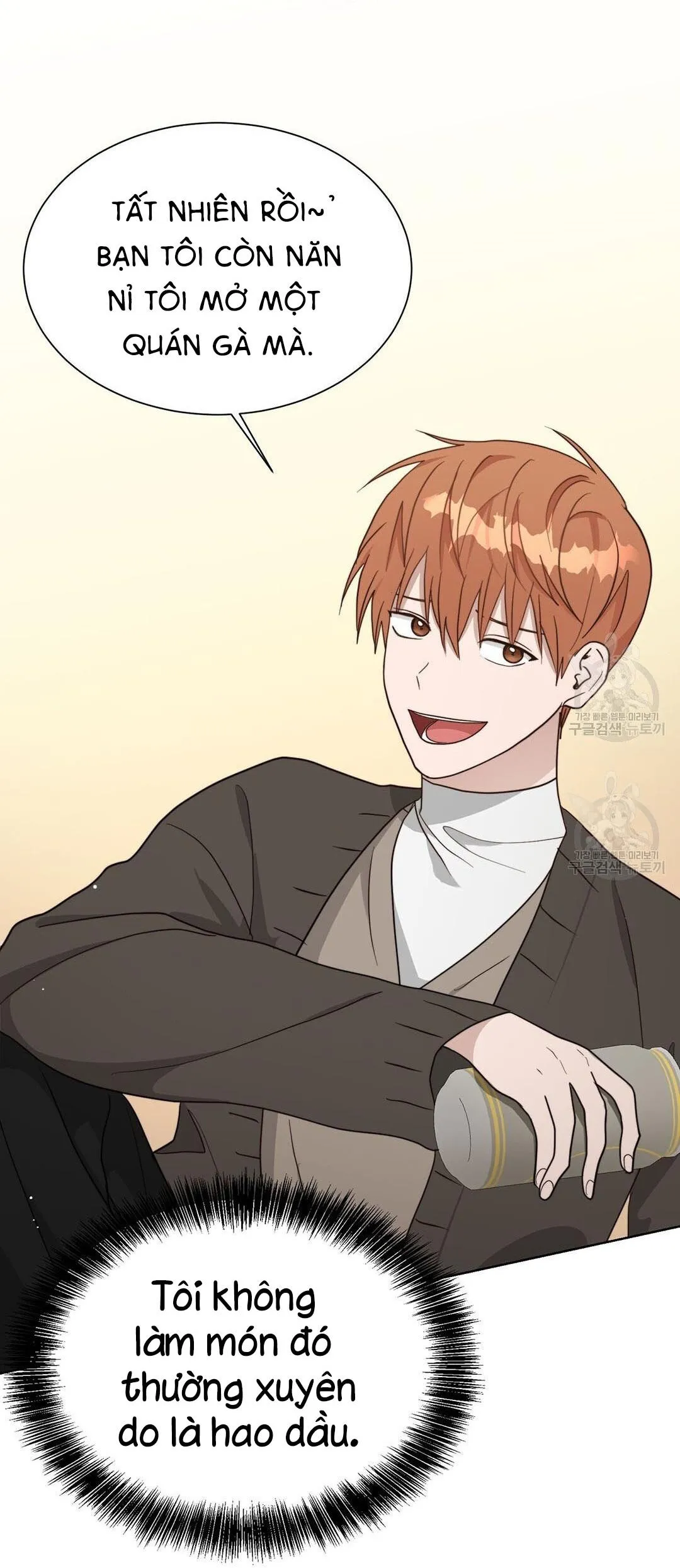 Tôi Trở Thành Nhân Vật Phụ Nhàm Chán Chapter 18 Trang 54