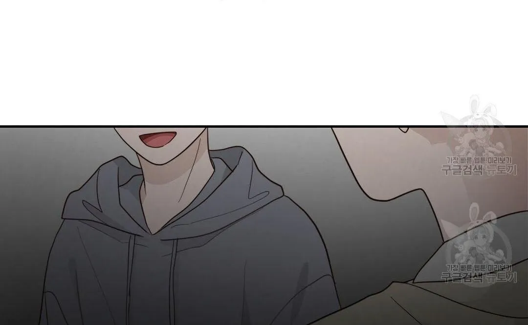 Tôi Trở Thành Nhân Vật Phụ Nhàm Chán Chapter 18 Trang 56