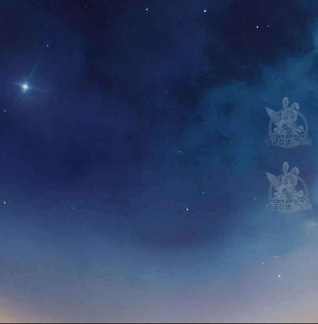 Tôi Trở Thành Nhân Vật Phụ Nhàm Chán Chapter 18 Trang 63