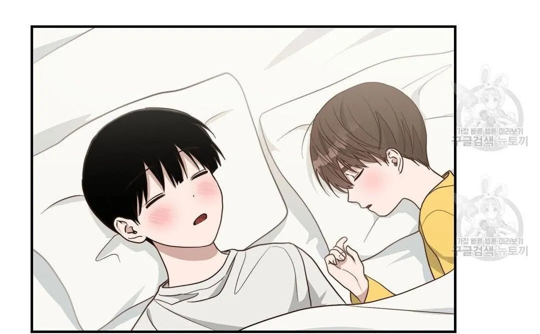 Tôi Trở Thành Nhân Vật Phụ Nhàm Chán Chapter 18 Trang 65