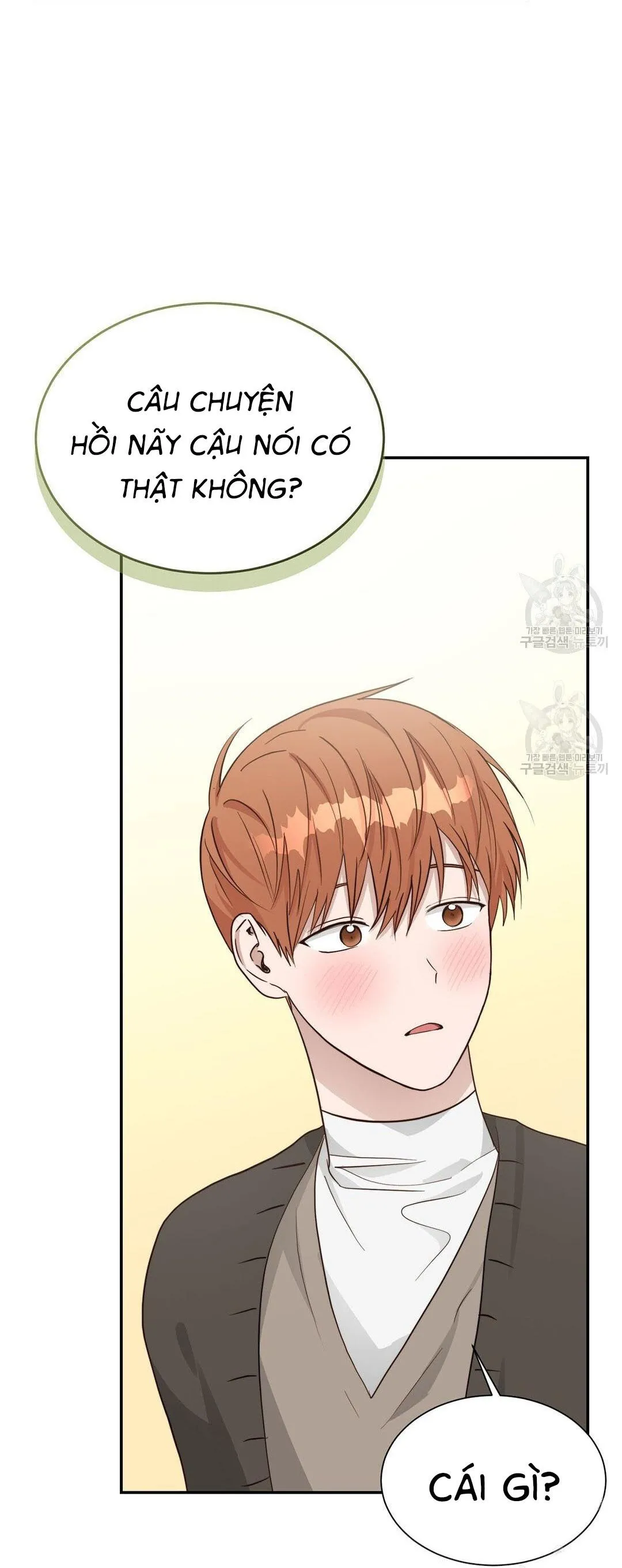 Tôi Trở Thành Nhân Vật Phụ Nhàm Chán Chapter 18 Trang 66