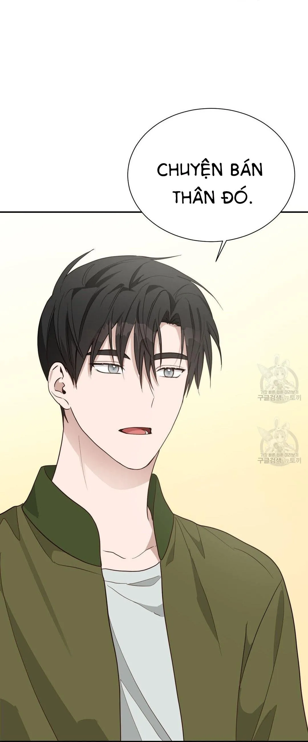 Tôi Trở Thành Nhân Vật Phụ Nhàm Chán Chapter 18 Trang 67