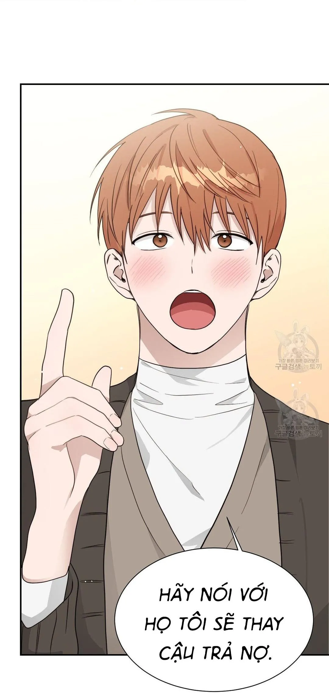 Tôi Trở Thành Nhân Vật Phụ Nhàm Chán Chapter 18 Trang 70