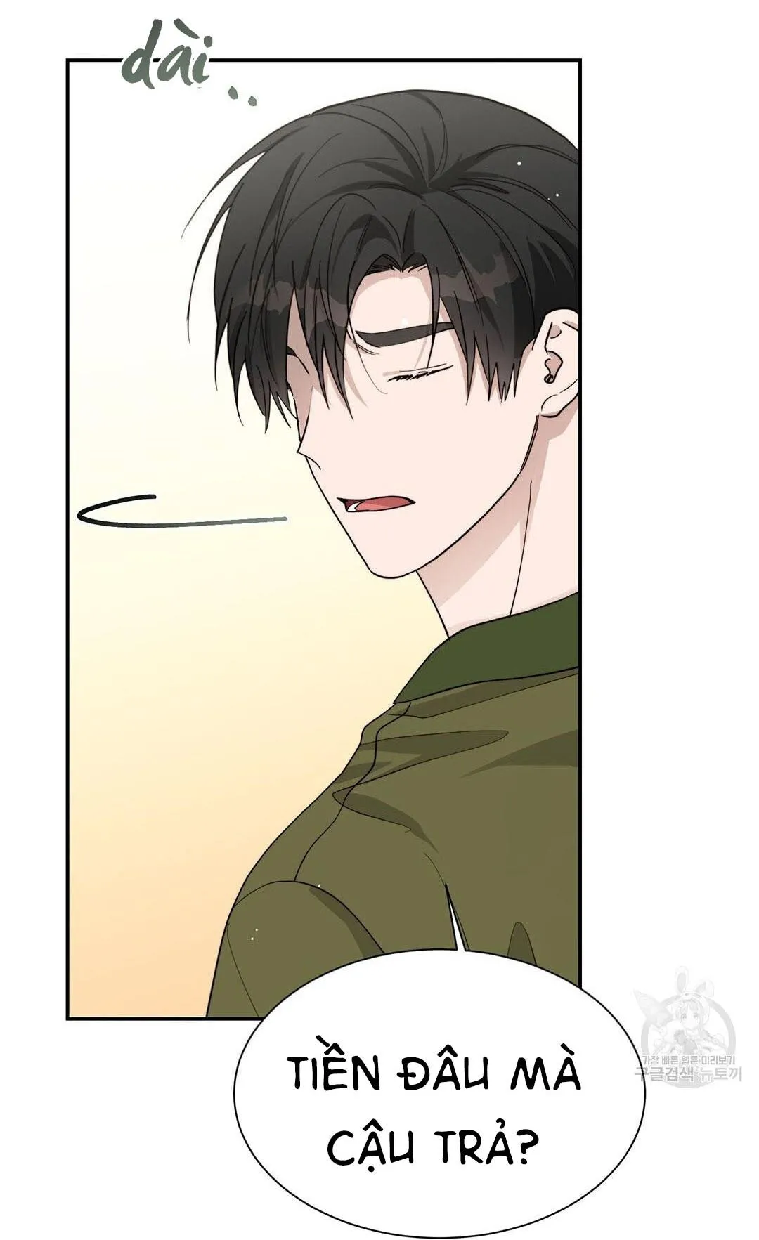 Tôi Trở Thành Nhân Vật Phụ Nhàm Chán Chapter 18 Trang 72