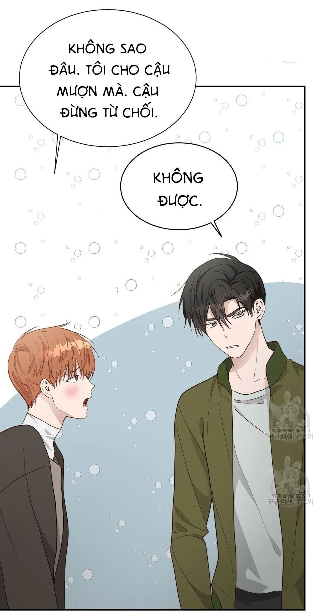 Tôi Trở Thành Nhân Vật Phụ Nhàm Chán Chapter 18 Trang 85