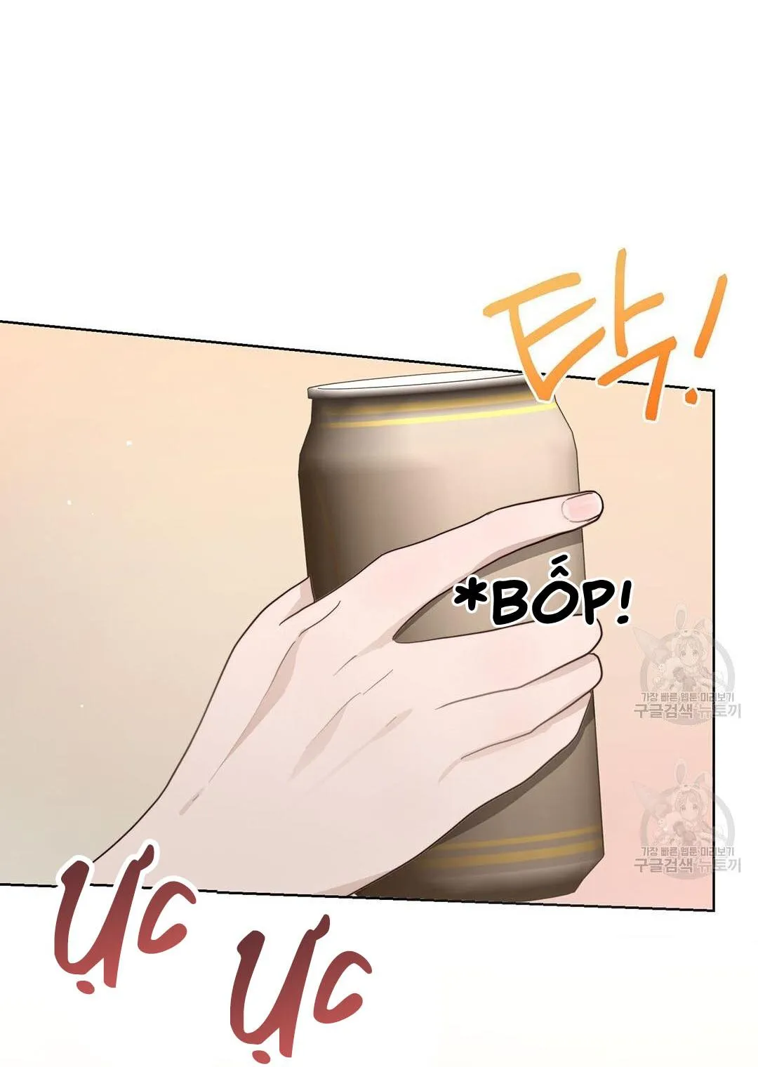 Tôi Trở Thành Nhân Vật Phụ Nhàm Chán Chapter 18 Trang 89