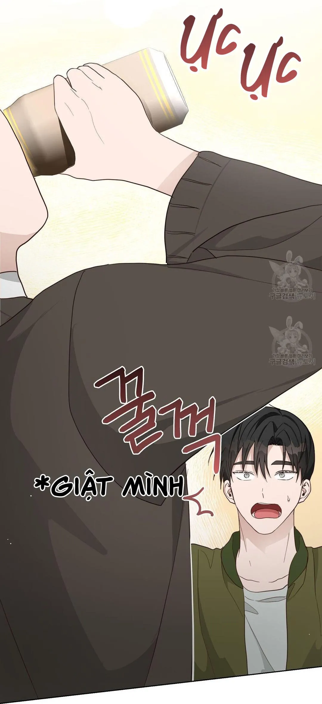 Tôi Trở Thành Nhân Vật Phụ Nhàm Chán Chapter 18 Trang 90