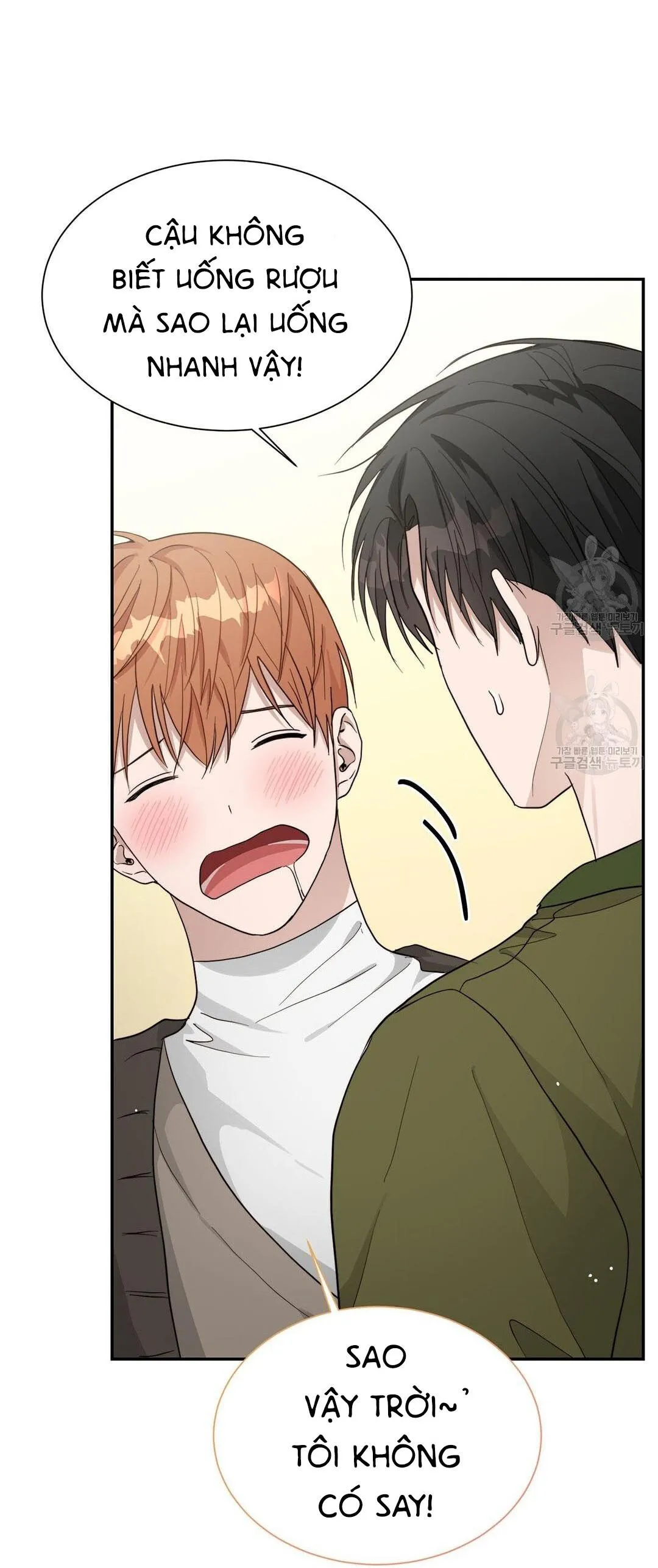 Tôi Trở Thành Nhân Vật Phụ Nhàm Chán Chapter 18 Trang 92