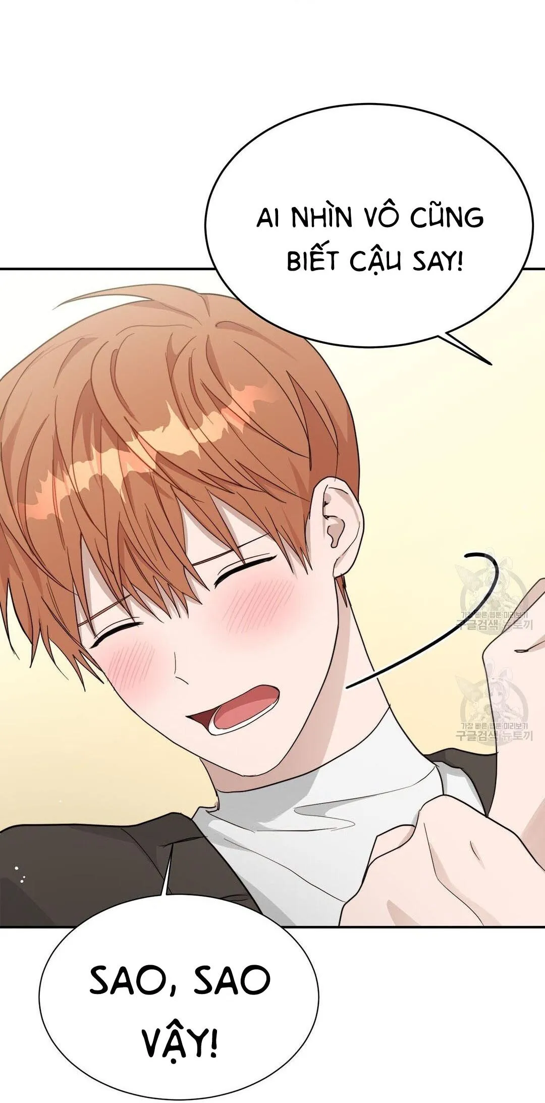 Tôi Trở Thành Nhân Vật Phụ Nhàm Chán Chapter 18 Trang 93