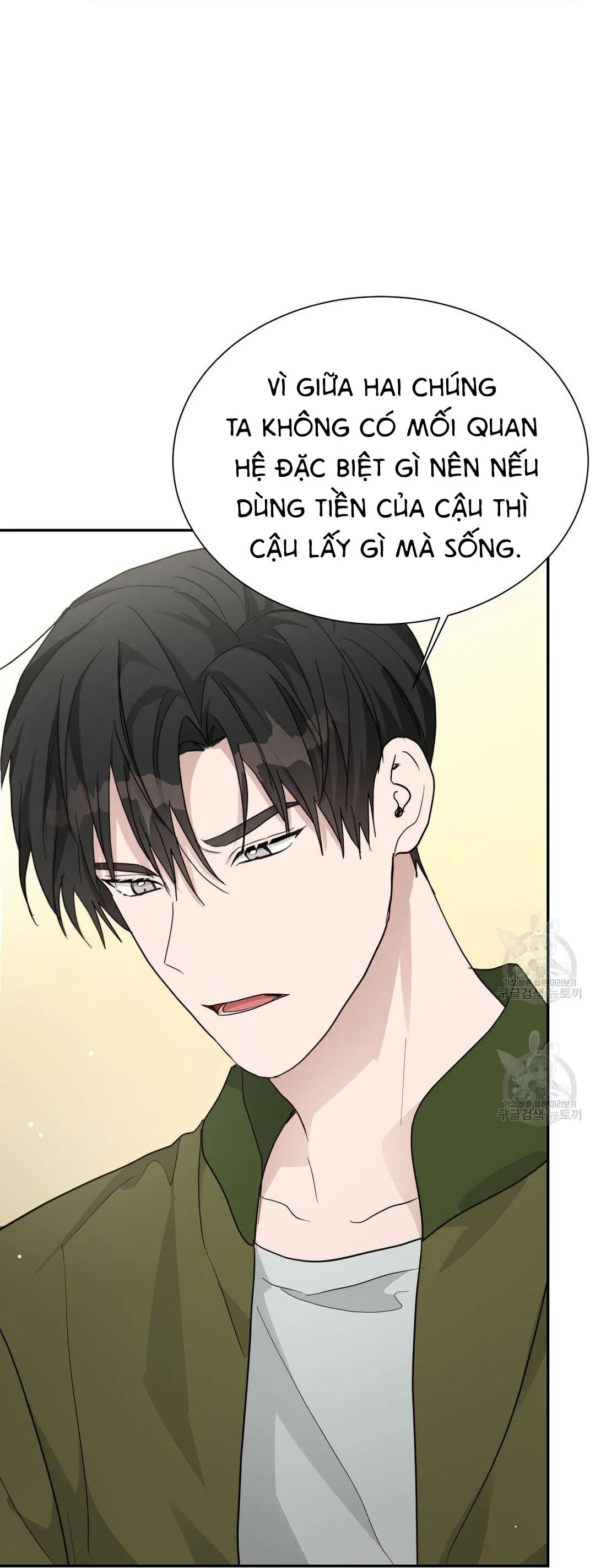 Tôi Trở Thành Nhân Vật Phụ Nhàm Chán Chapter 18 Trang 96