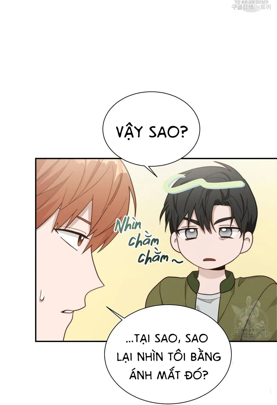 Tôi Trở Thành Nhân Vật Phụ Nhàm Chán Chapter 18 Trang 99