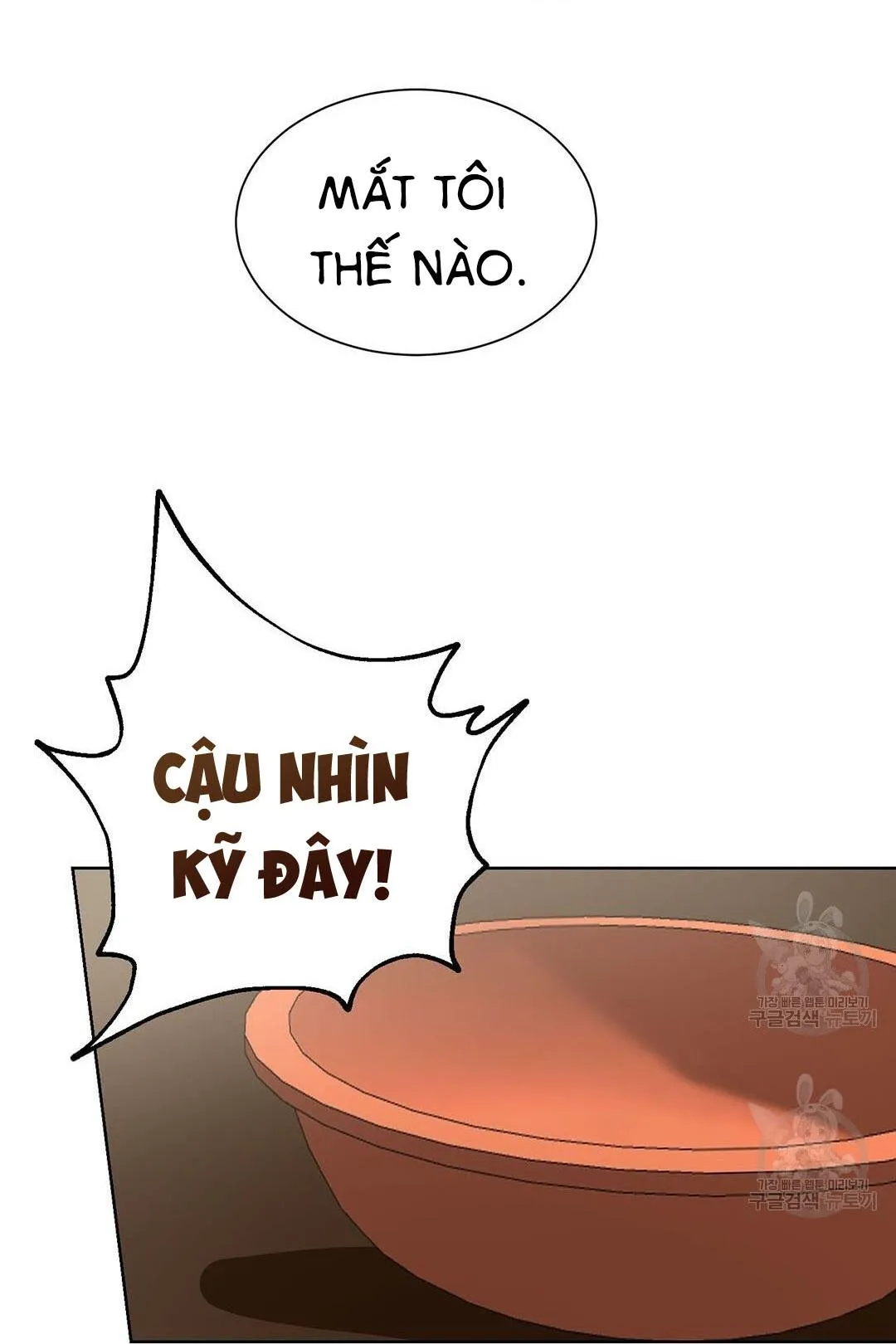 Tôi Trở Thành Nhân Vật Phụ Nhàm Chán Chapter 18 Trang 100