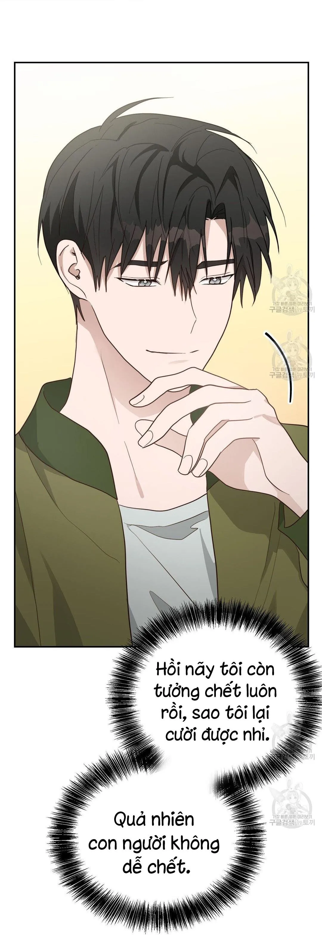 Tôi Trở Thành Nhân Vật Phụ Nhàm Chán Chapter 18 Trang 105