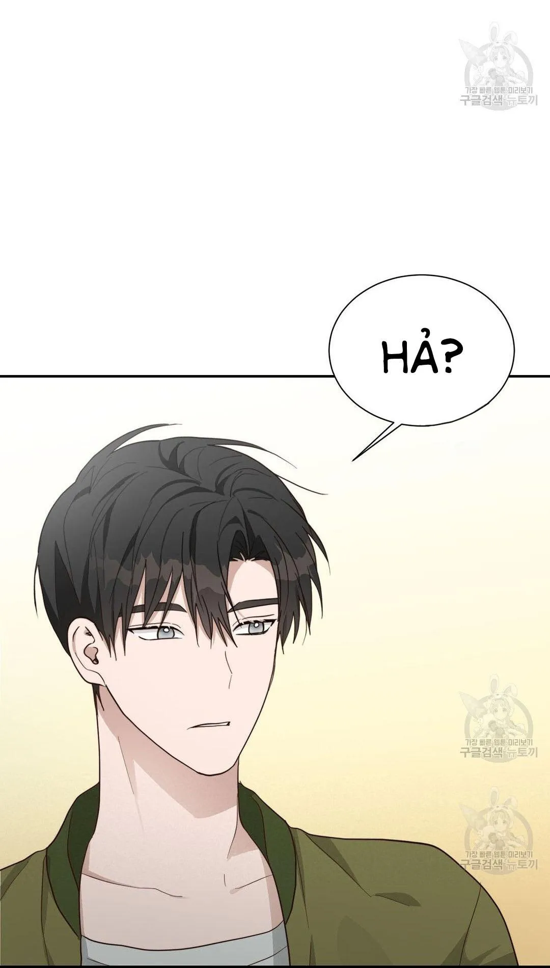 Tôi Trở Thành Nhân Vật Phụ Nhàm Chán Chapter 18 Trang 109