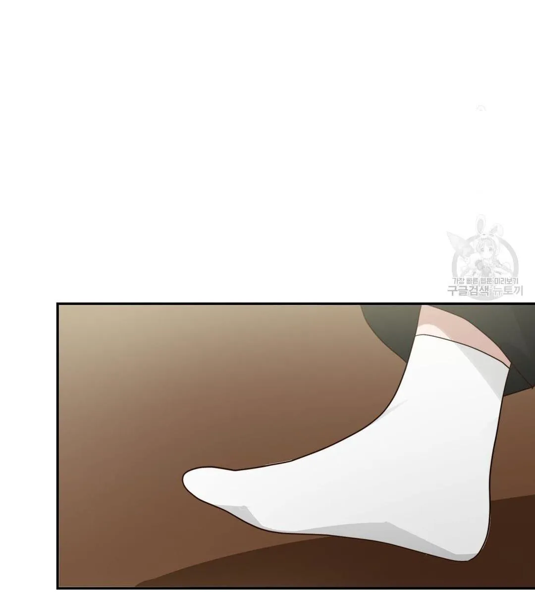 Tôi Trở Thành Nhân Vật Phụ Nhàm Chán Chapter 18 Trang 112