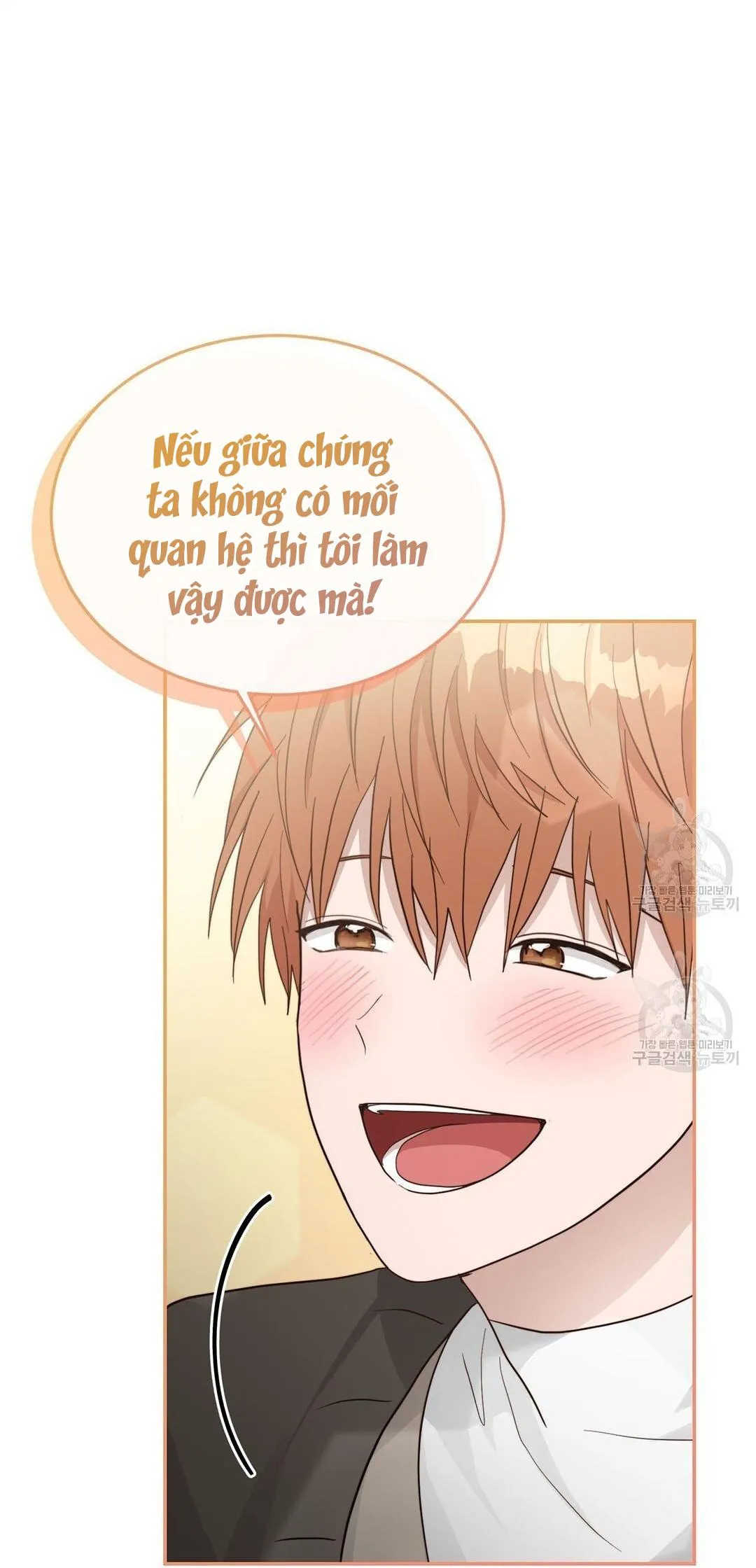 Tôi Trở Thành Nhân Vật Phụ Nhàm Chán Chapter 18 Trang 115
