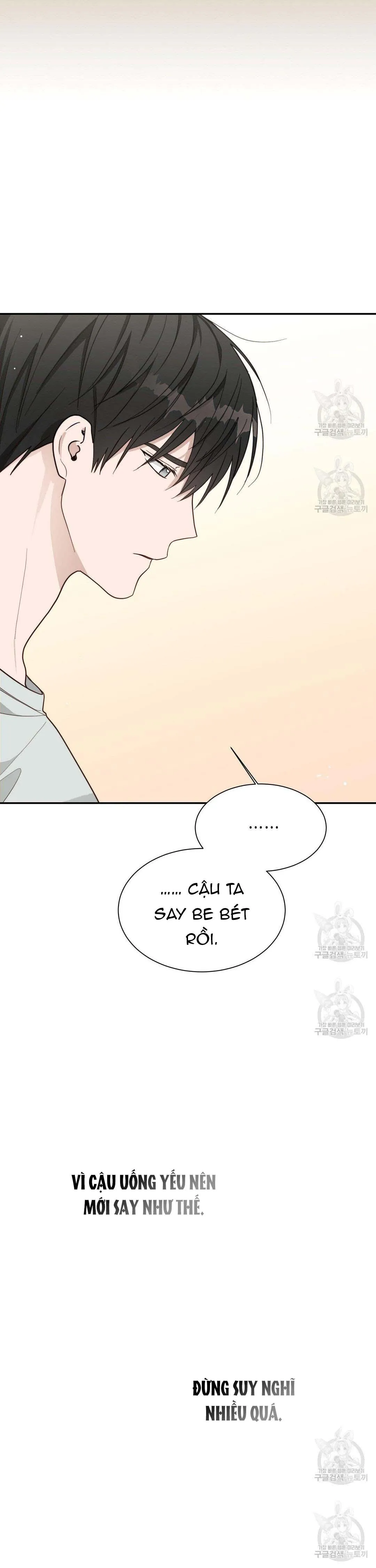 Tôi Trở Thành Nhân Vật Phụ Nhàm Chán Chapter 19 Trang 6