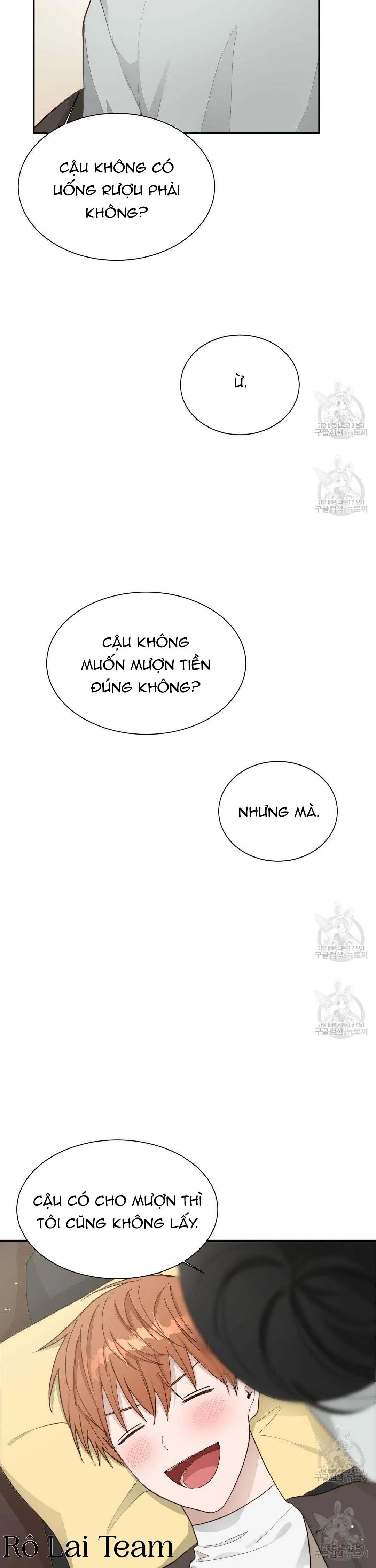 Tôi Trở Thành Nhân Vật Phụ Nhàm Chán Chapter 19 Trang 12