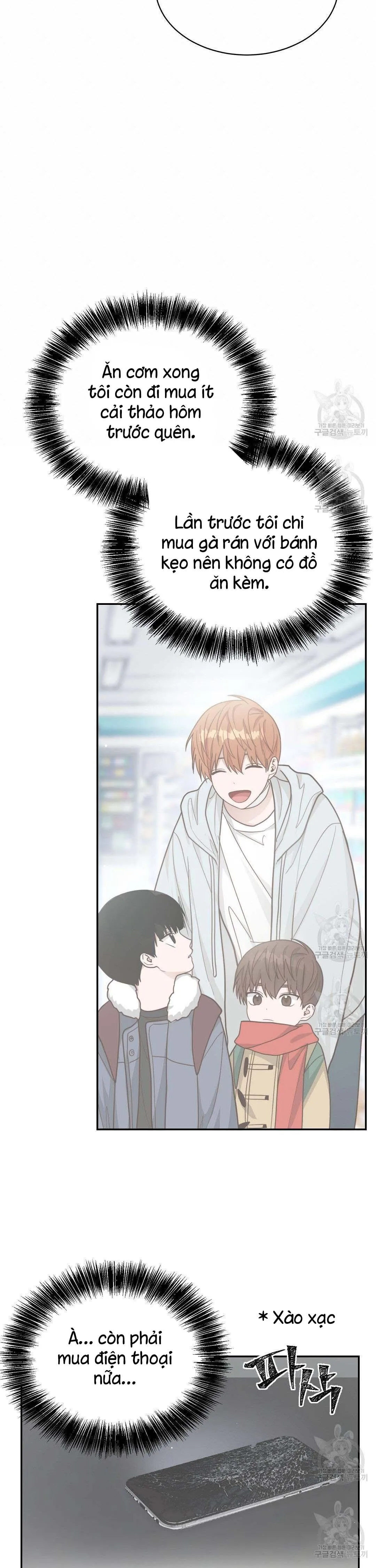 Tôi Trở Thành Nhân Vật Phụ Nhàm Chán Chapter 19 Trang 23