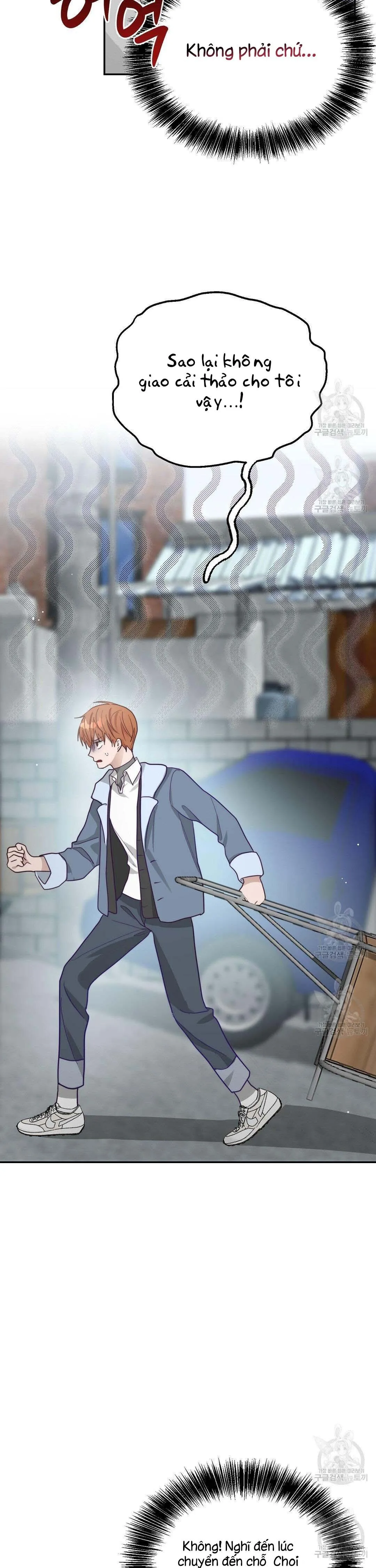 Tôi Trở Thành Nhân Vật Phụ Nhàm Chán Chapter 19 Trang 25