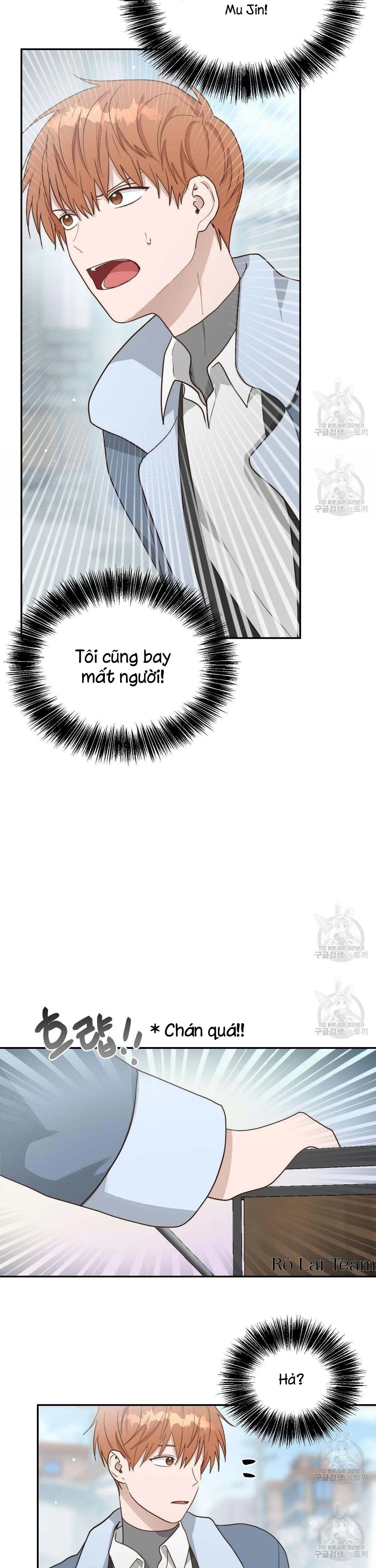 Tôi Trở Thành Nhân Vật Phụ Nhàm Chán Chapter 19 Trang 26