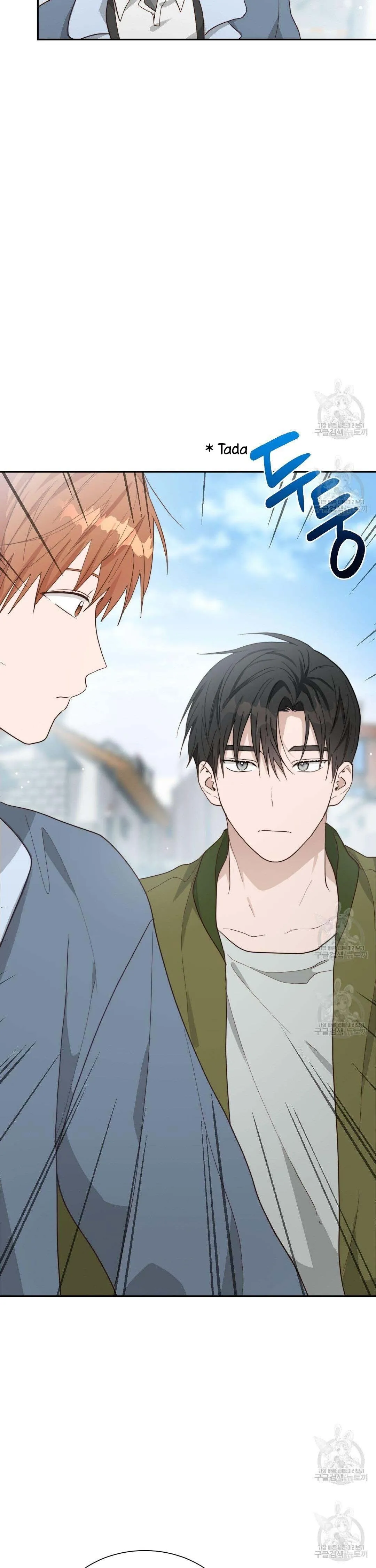 Tôi Trở Thành Nhân Vật Phụ Nhàm Chán Chapter 19 Trang 27