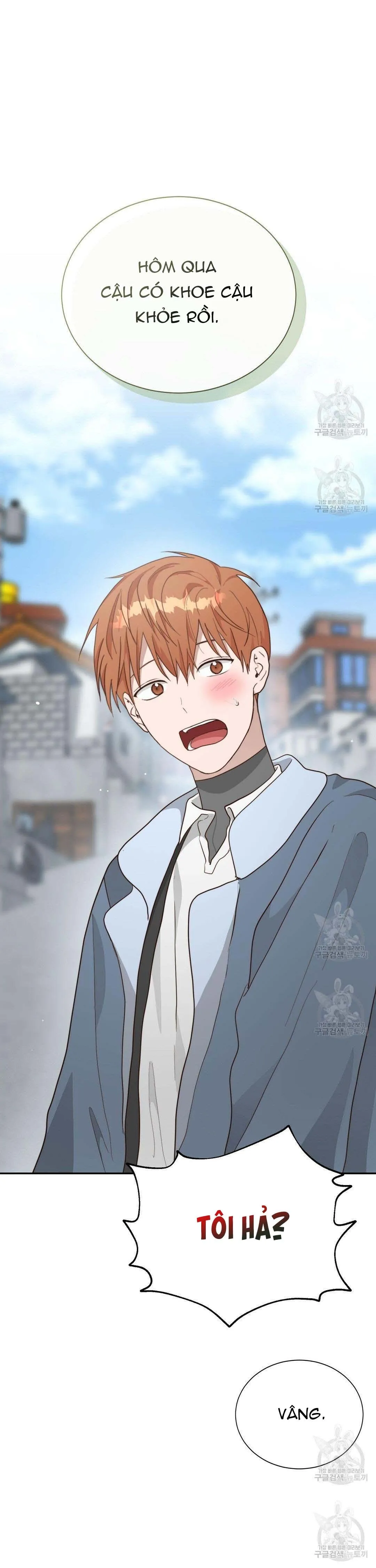 Tôi Trở Thành Nhân Vật Phụ Nhàm Chán Chapter 19 Trang 31