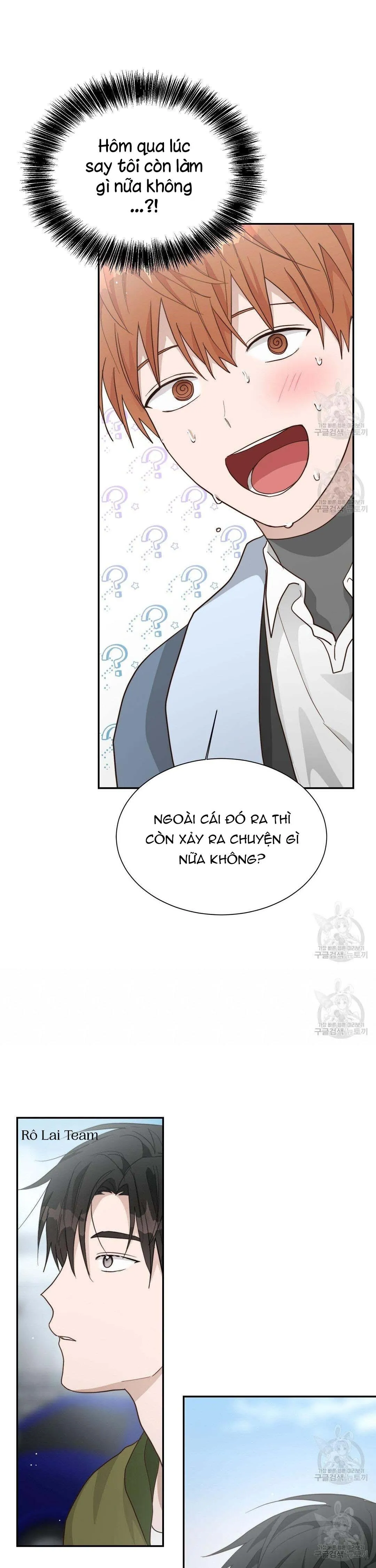 Tôi Trở Thành Nhân Vật Phụ Nhàm Chán Chapter 19 Trang 32