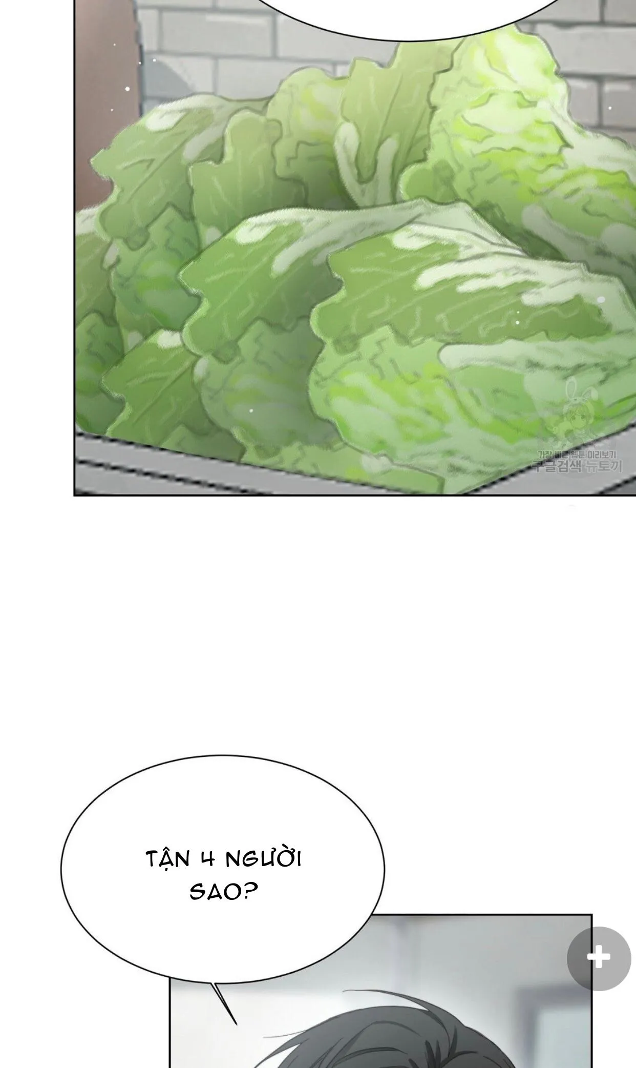 Tôi Trở Thành Nhân Vật Phụ Nhàm Chán Chapter 20 Trang 5